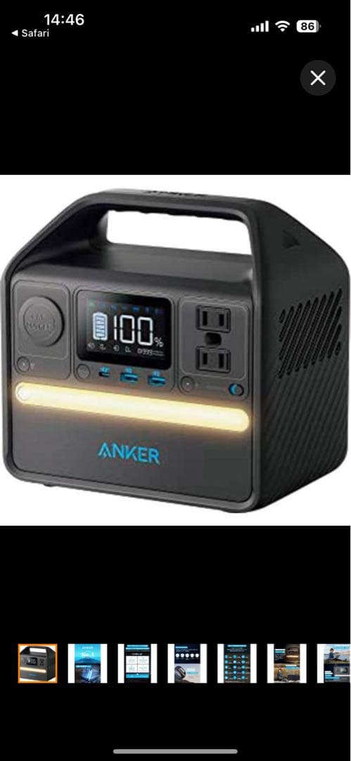 新品★アンカー Anker 521 Portable Power Station