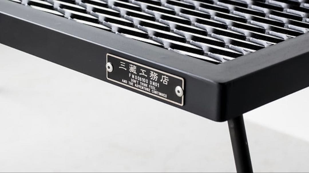 サンゾー工務店　アイアンテーブル