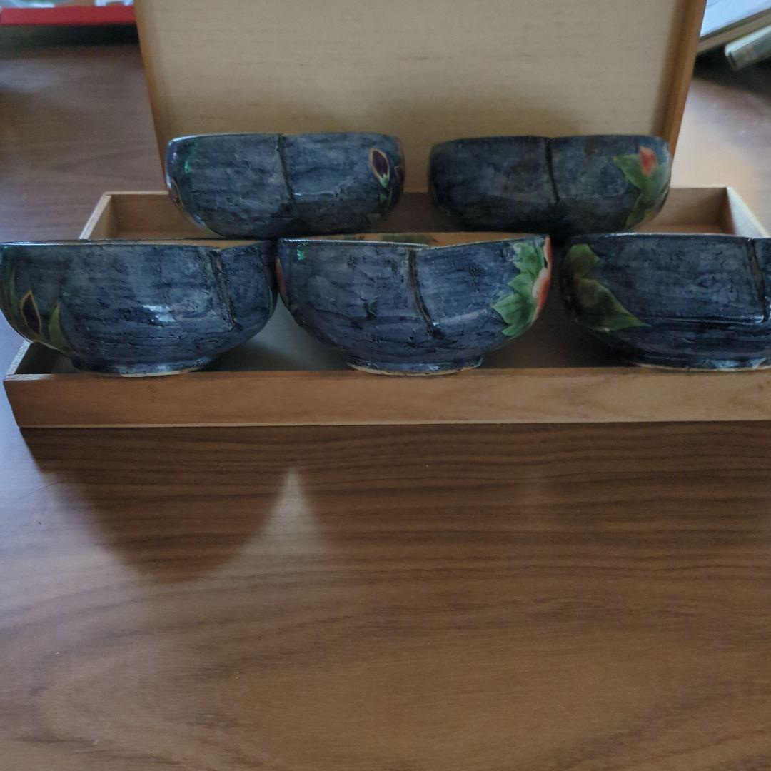 京焼清水焼　陶あん中鉢5個セット