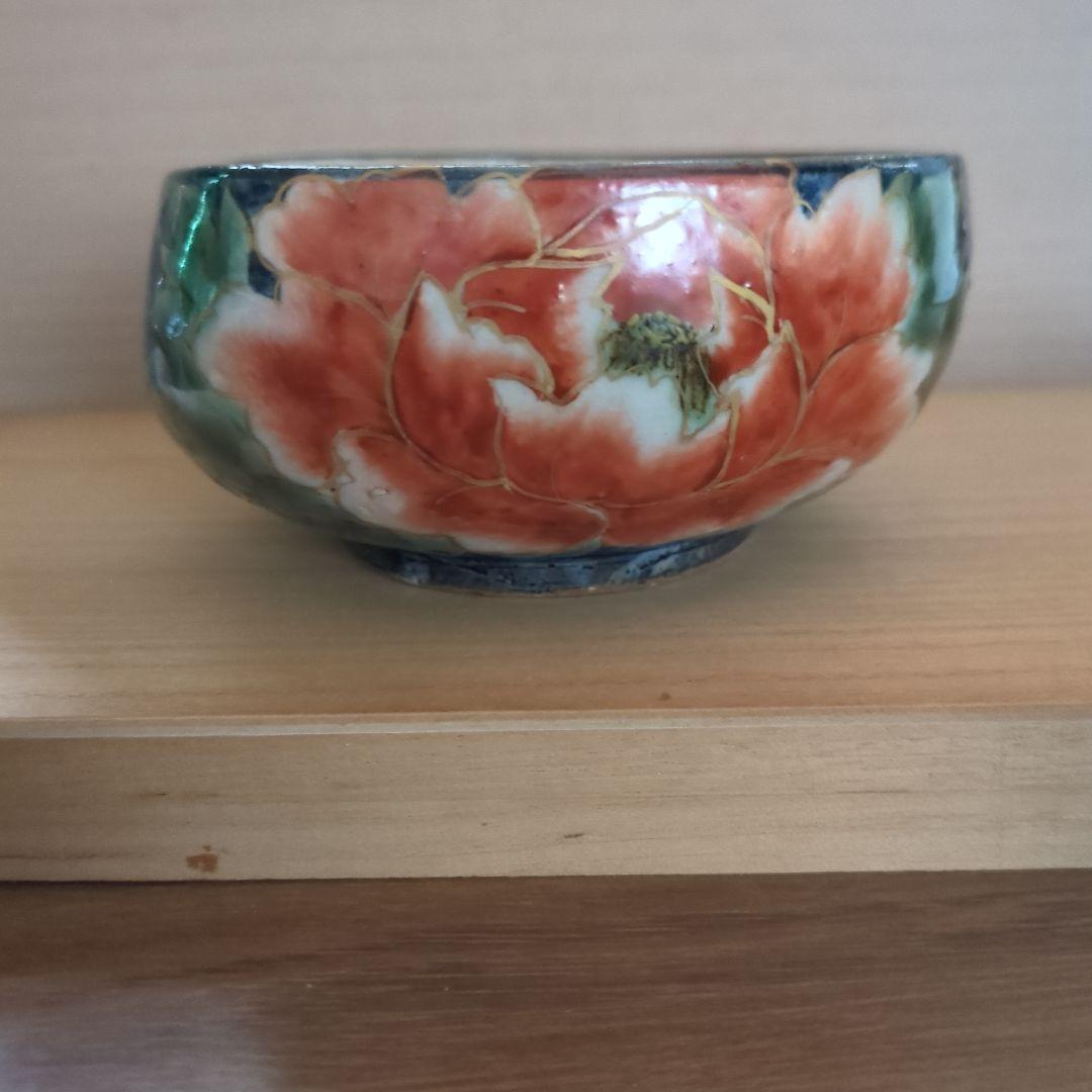 京焼清水焼　陶あん中鉢5個セット