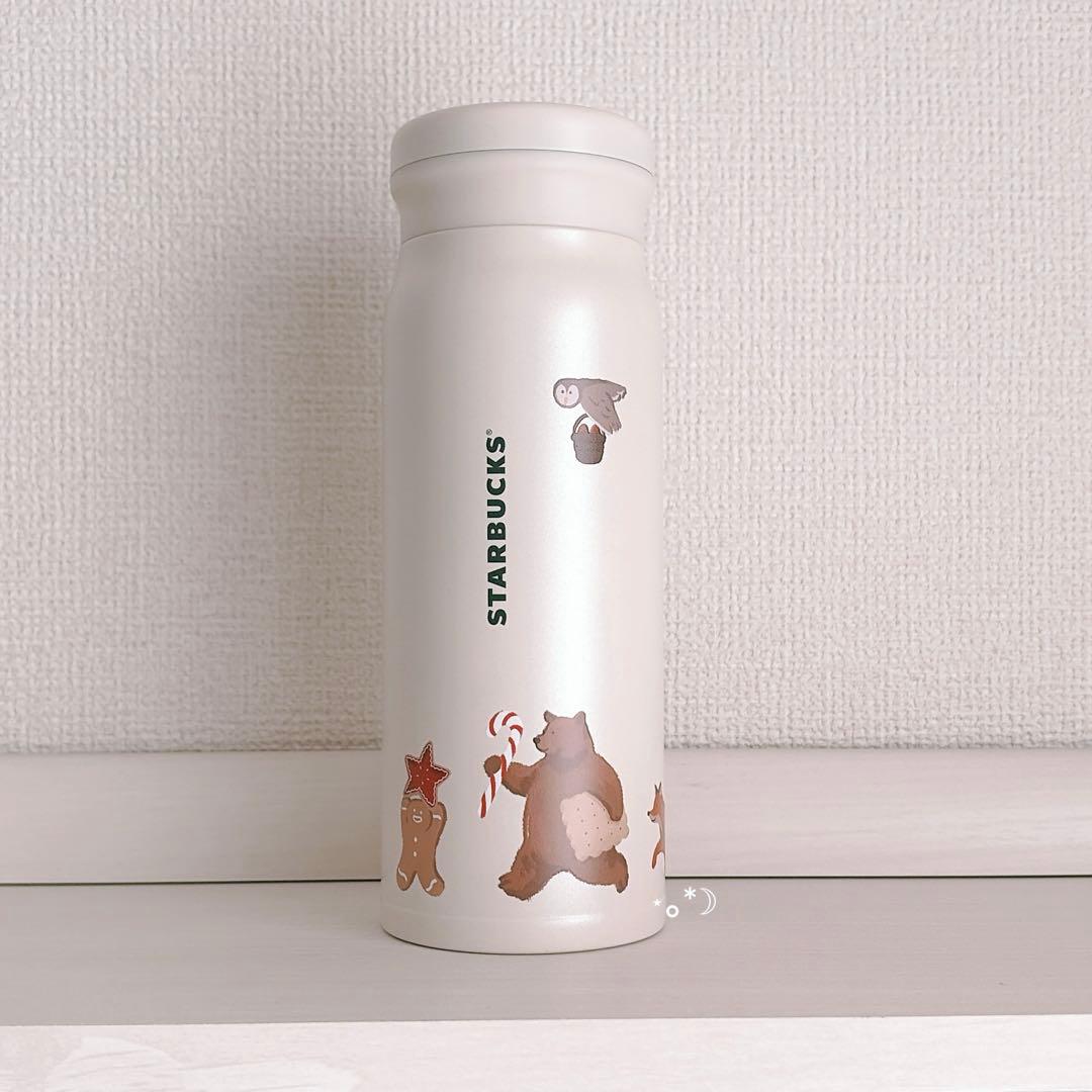 海外 スターバックス ホリデー アニマル ステンレスボトル