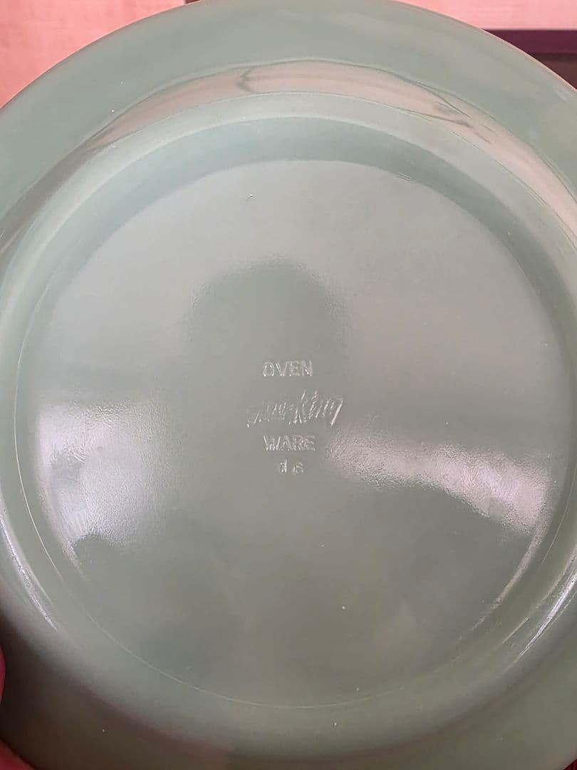 ファイヤーキング　ディナープレートお皿4枚セット