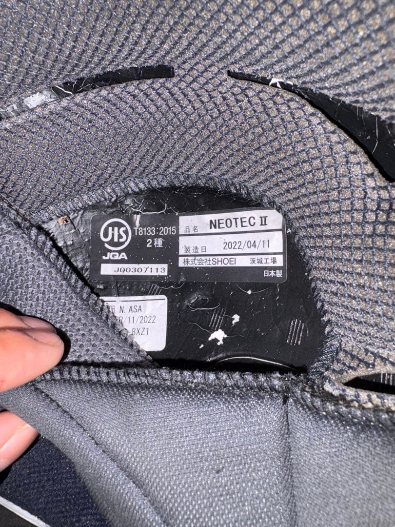 SHOEI neotec2 japan （カラーTC-5）