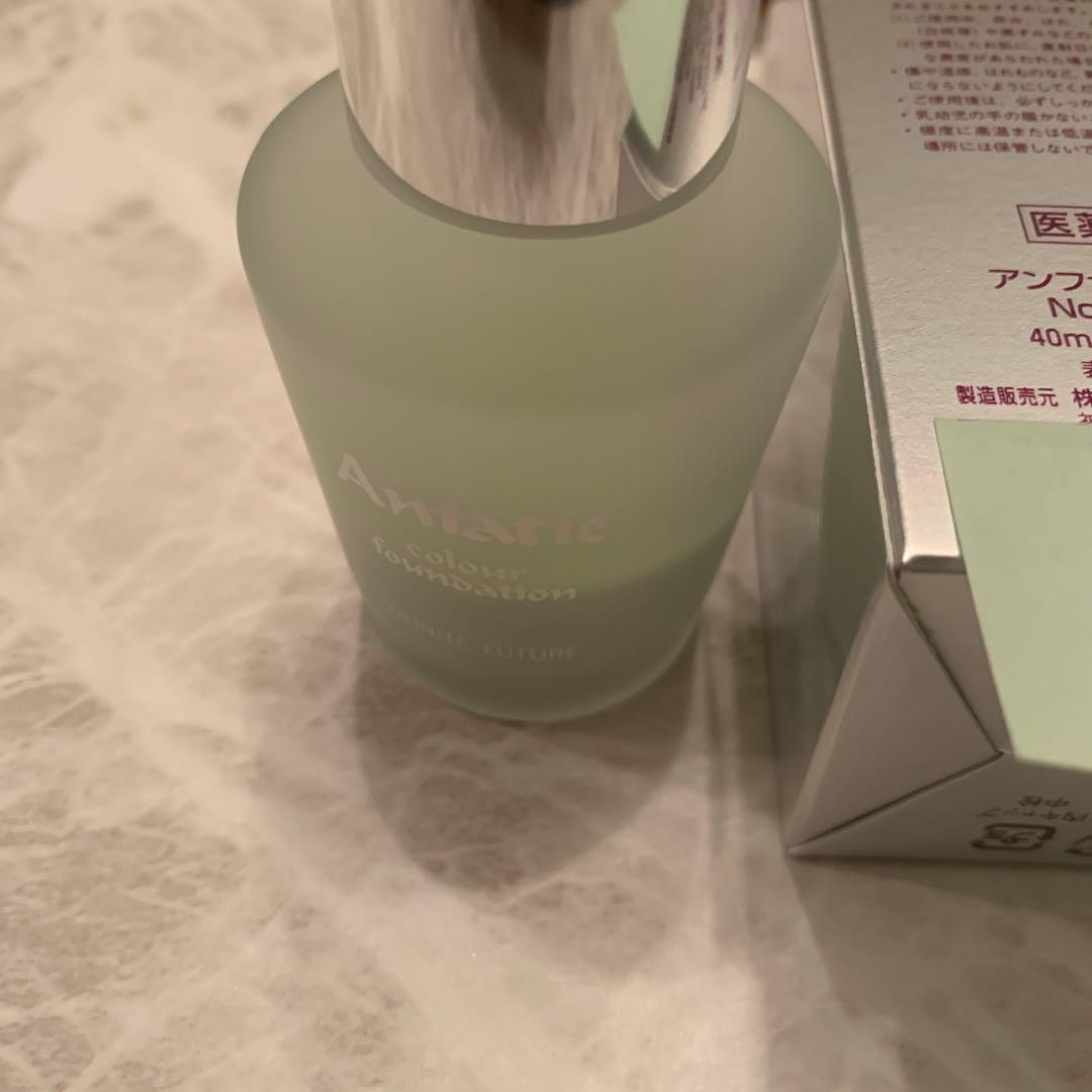 どらみ⭐️アンファティ　カラーIFファンデグリーン 2オークル1計3 新箱