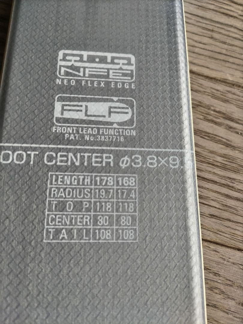 オガサカ E-TURN ディアミールイーグル 山スキー バックカントリーセット