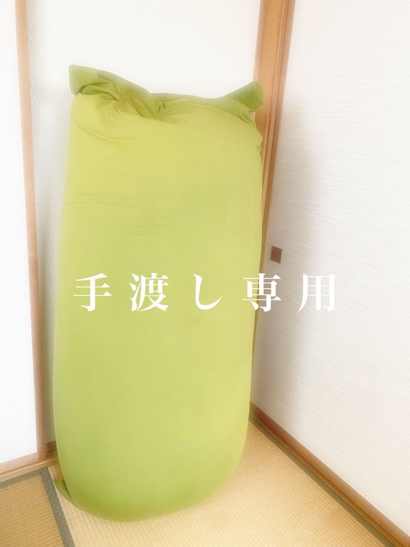 じんじゃのくまさん様 ライムグリーン 高崎市近郊の方手渡¥9000☆