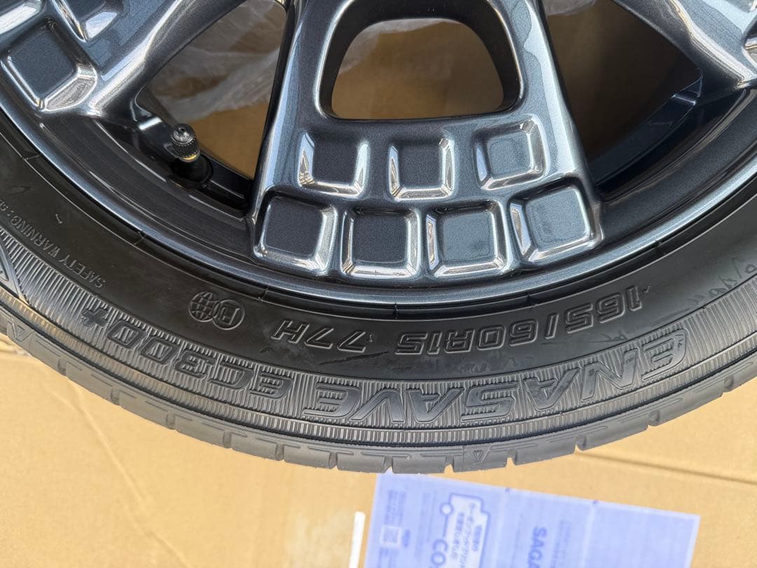 【2026年製 新車外し4本】165/60R15 ENASAVE EC300+