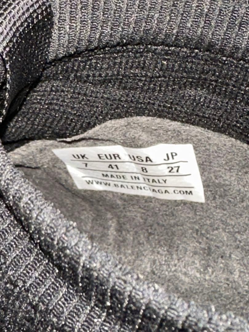 バレンシアガ BALENCIAGA スピードレースアップトレーナー