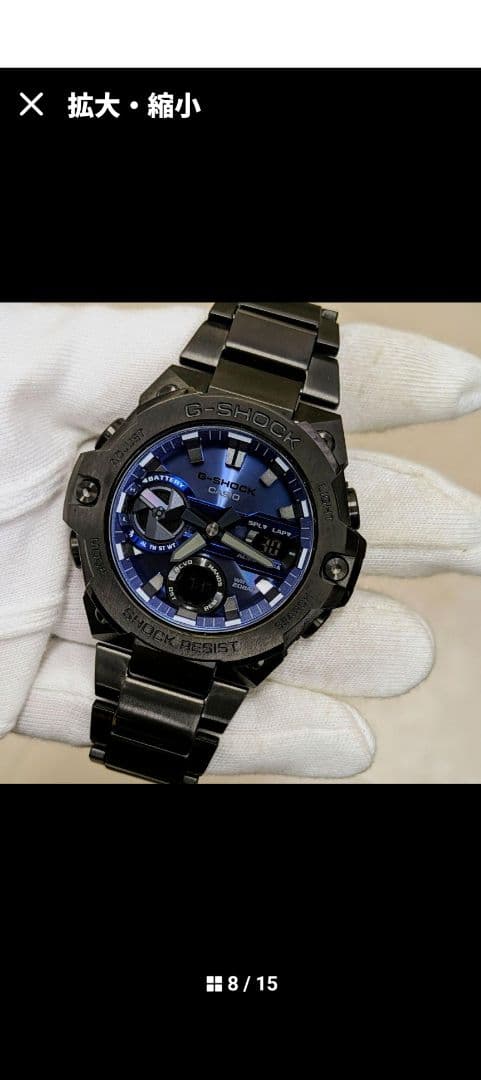 【人気モデル】カシオ G-SHOCK G　 GST-B400BD【美品】