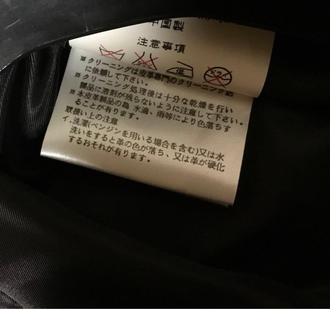 以来お値下　未使用　羊革ダウン　柔らか美しいラムリンクルダウンジャケット13万円