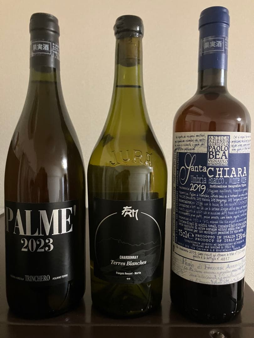 クール便着払　自然派ワイン　3本セット