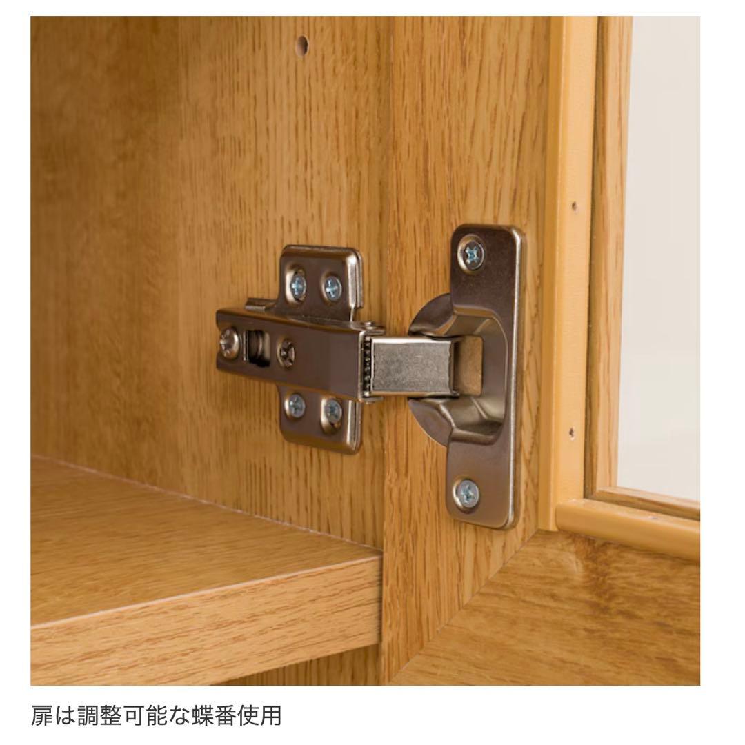 ダイニングボード(エトナ60DB LBR)