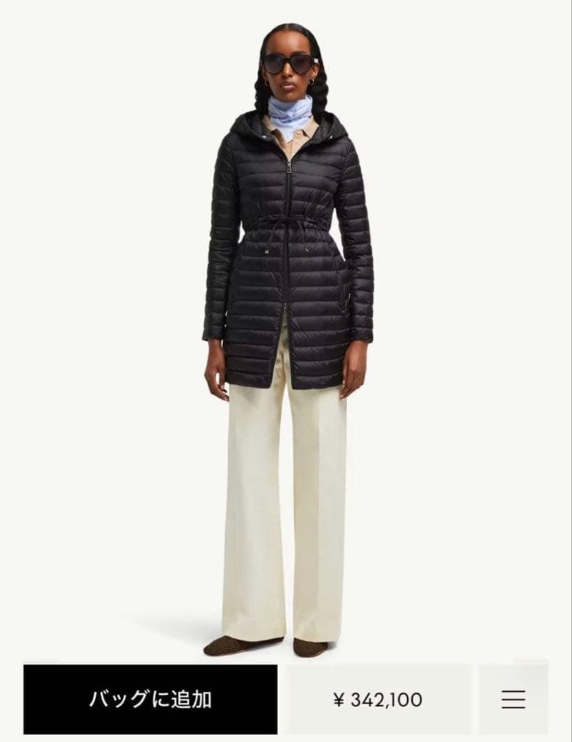 【美品】ライトダウン Moncler barbel giubbotto サイズ1