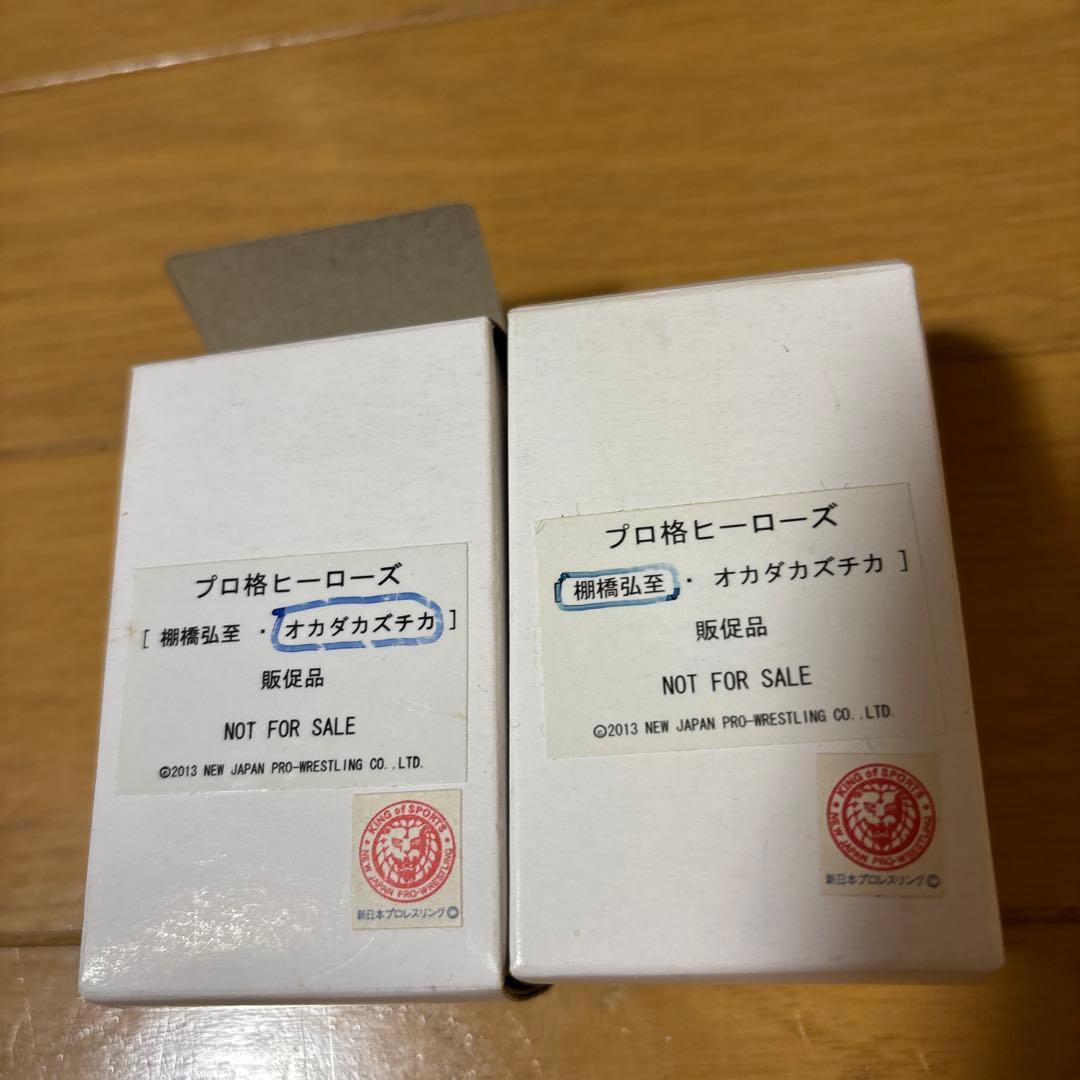 プロ格ヒーローズ　 新日本プロレス　棚橋弘至　オカダカズチカ