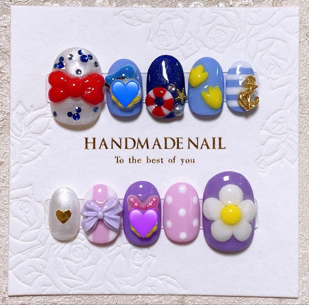 きのこさん専用ディズニーネイルチップ