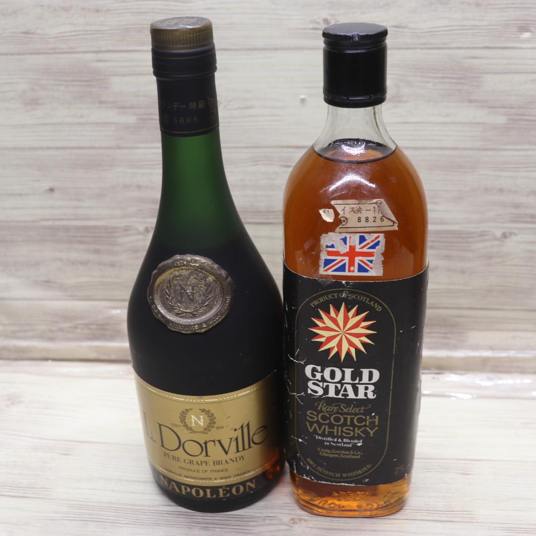 ◆未開栓 7本 まとめ Ballantines サントリー 干支 ボトル 他