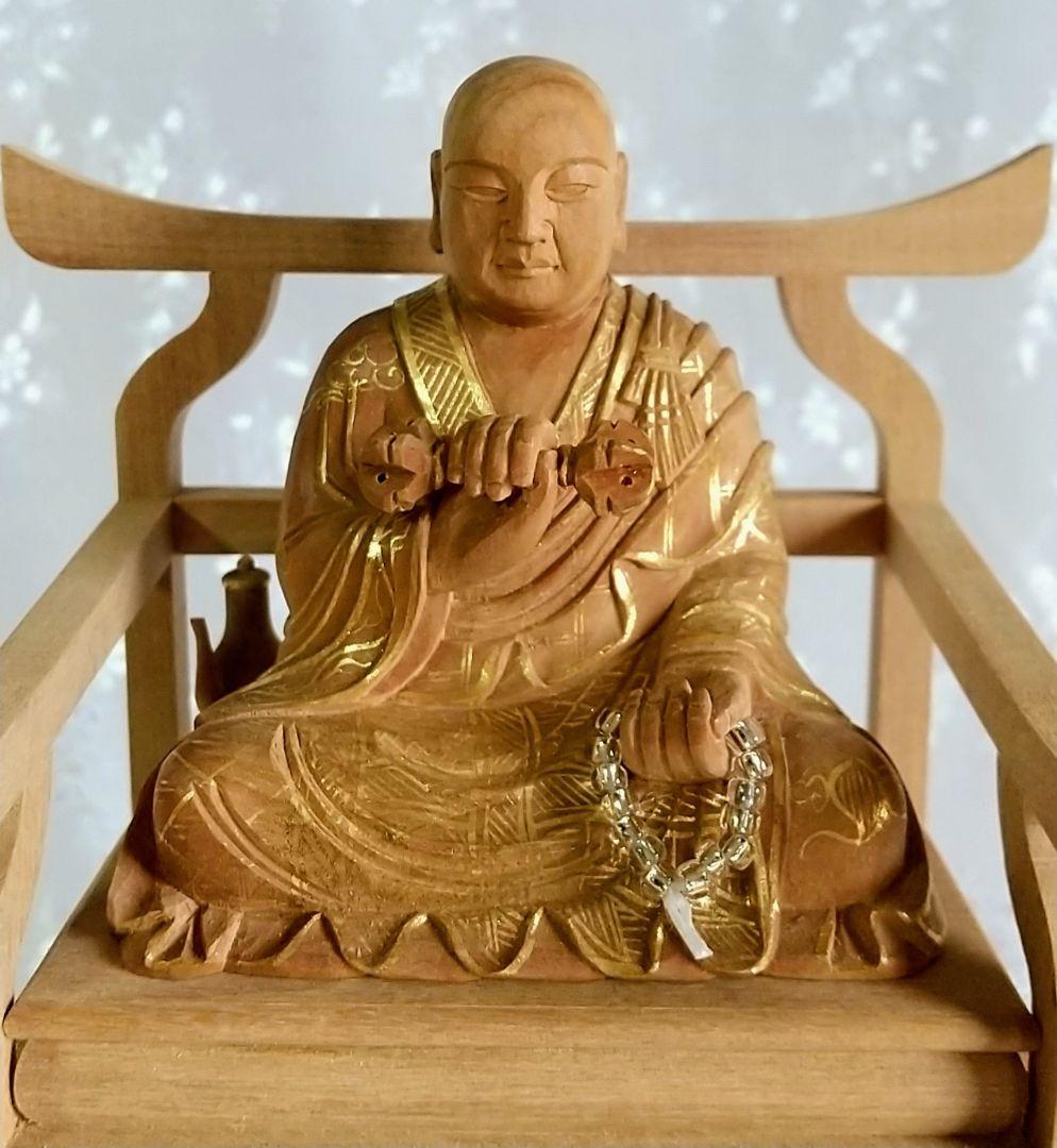 弘法大師坐像 空海 お大師さま 2.5寸#027 ◆白檀 木彫 仏像