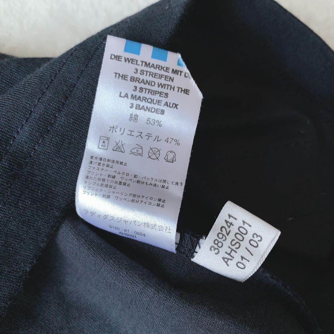 希少 00s アディダス フットボール Tシャツ ナンバリングXXL