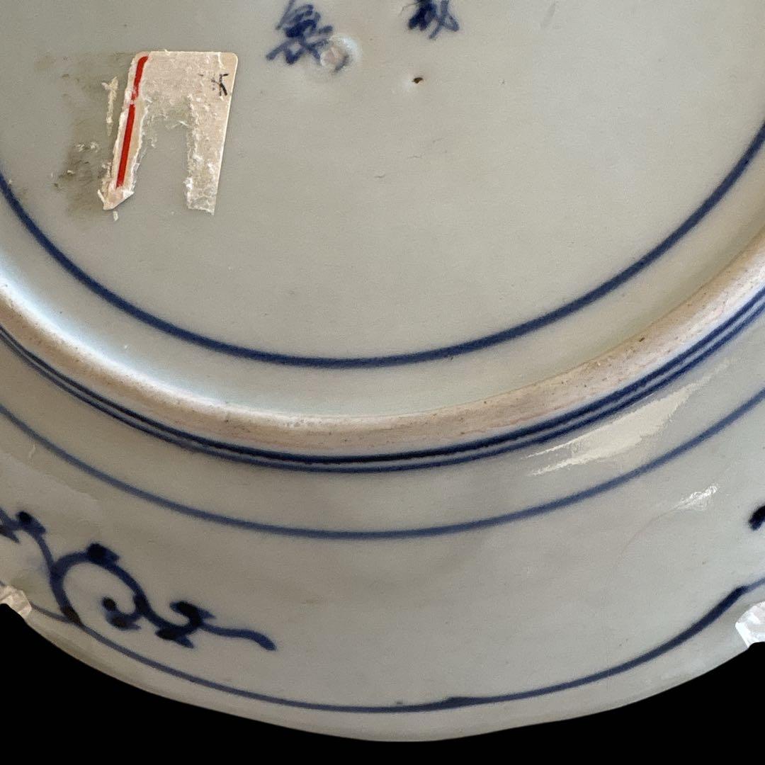 伊万里 有田 染付 印判 大皿 花唐草 見返し唐草 見込花丸 牡丹菊 二重圏線