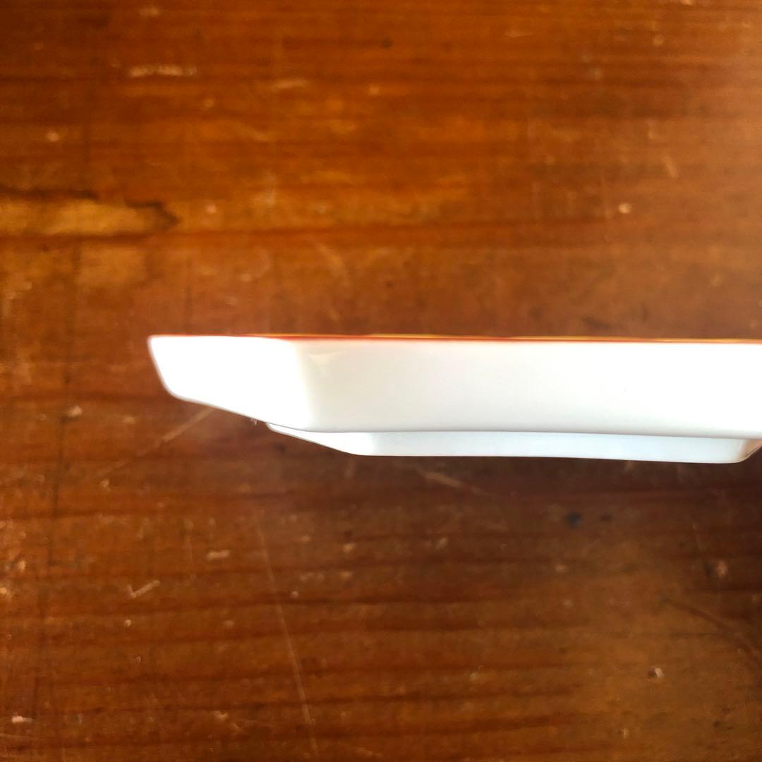 深川製磁 百年庵 うさぎ 黄地うさぎ 小皿 豆皿 扇型 珍味入れ ナッツ皿 深川