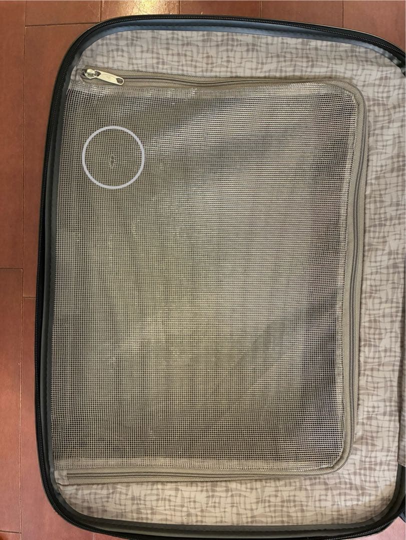 サムソナイト コスモライト 36L 黒 機内持込可