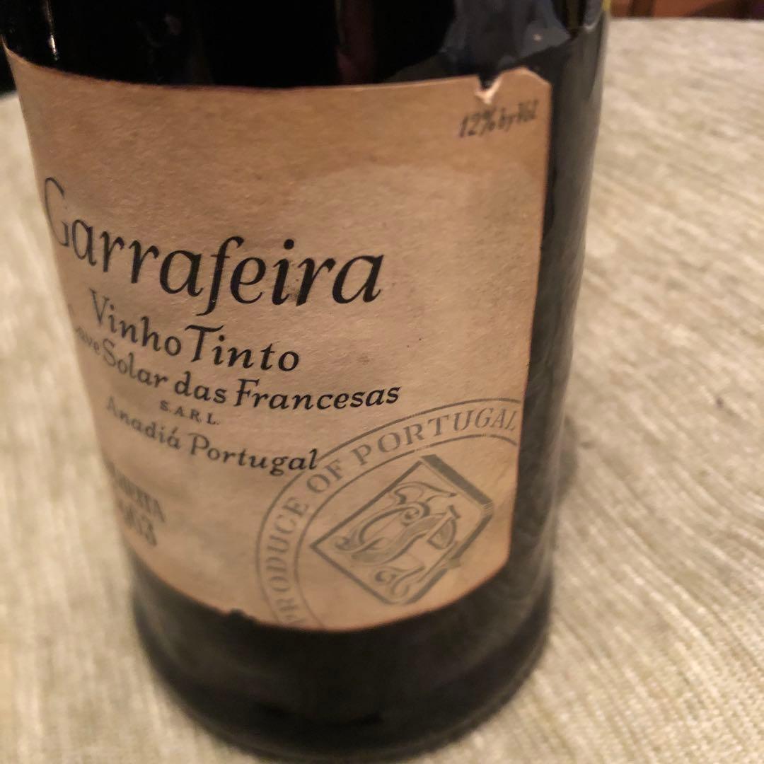 ワイン Garafeira Vinho Tinto 1963