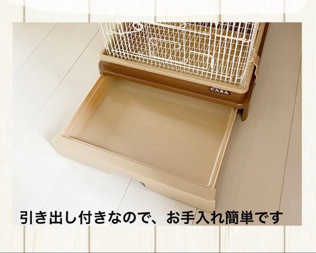 マルカンCASA セレクトゲージ　中古