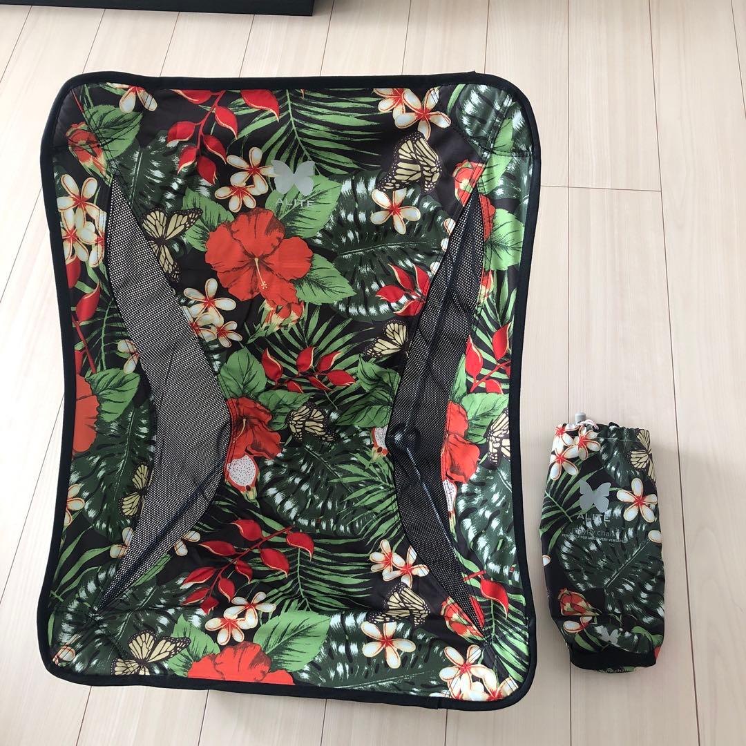 ALITE エーライト　メイフライチェア　アロハハイビスカス柄　収納袋付　美品