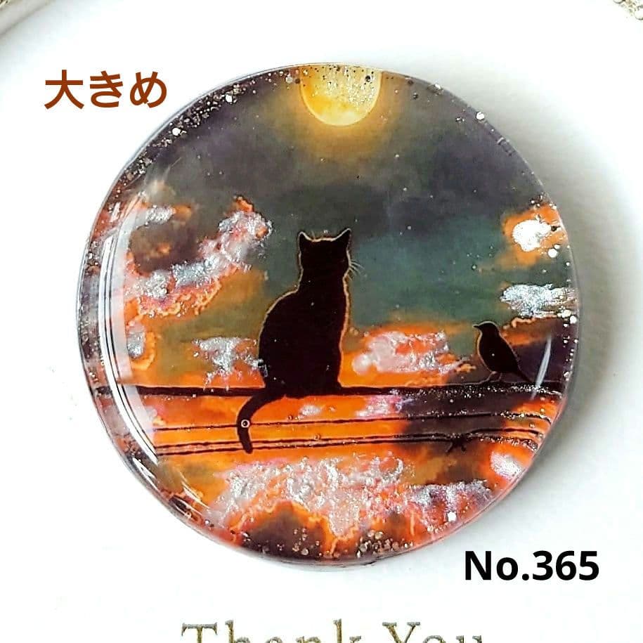 レジン　猫　ヘアゴム　ブローチ　ポニーフック　No.365