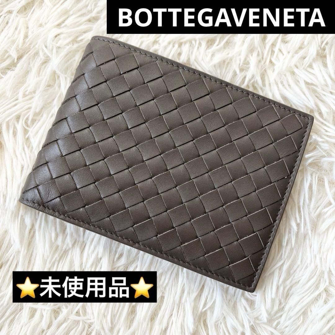 ⭐️未使用品⭐️　ボッテガヴェネタ　イントレチャート　二つ折り財布　ロゴ刻印