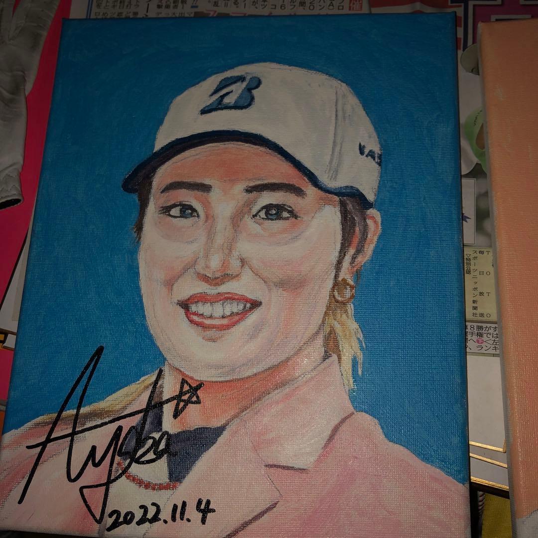 古江彩佳直筆サイン入り油絵、直筆サイン色紙【ミニ】オウンボールセット