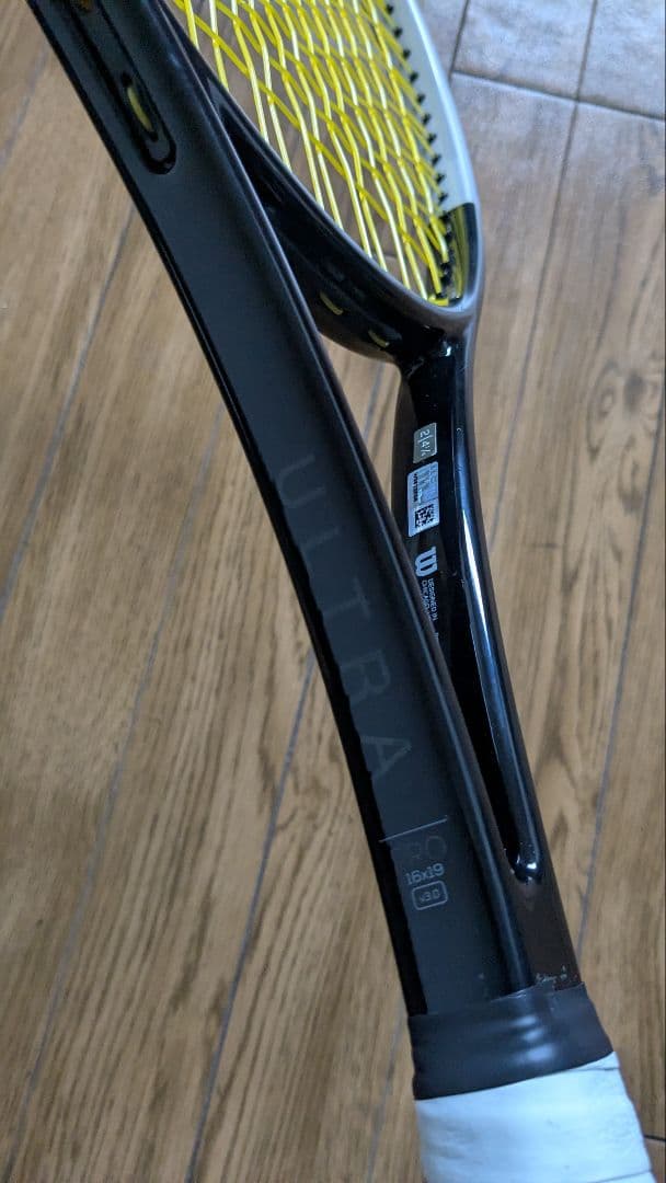 Wilson ULTRA pro 97 ウルトラプロ