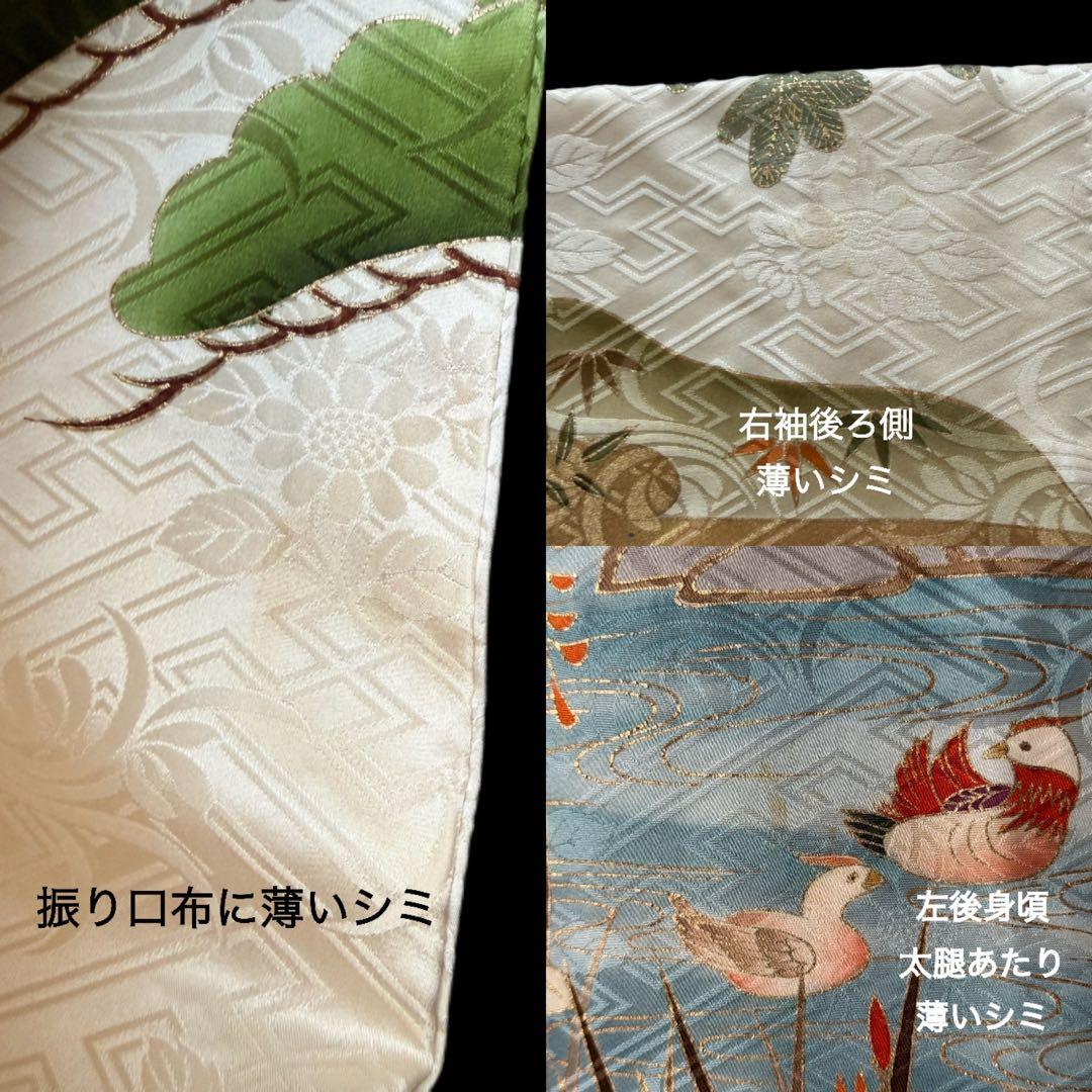 極上　振袖フルセット　手描き金彩友禅　西陣織袋帯　正絹長襦袢　トールサイズ