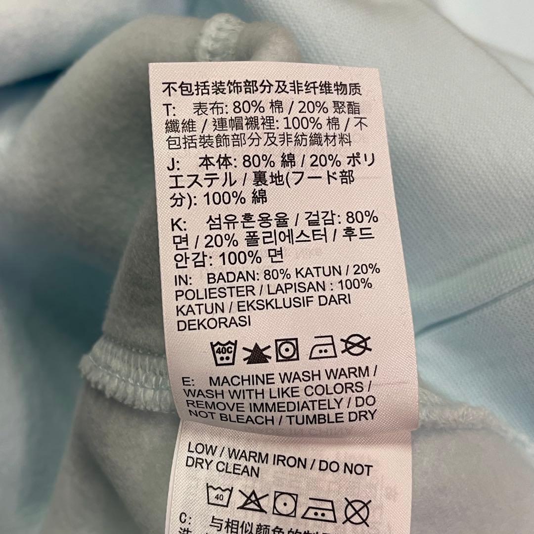 Nike Sportswear Club Fleece セットアップ 水色 XL