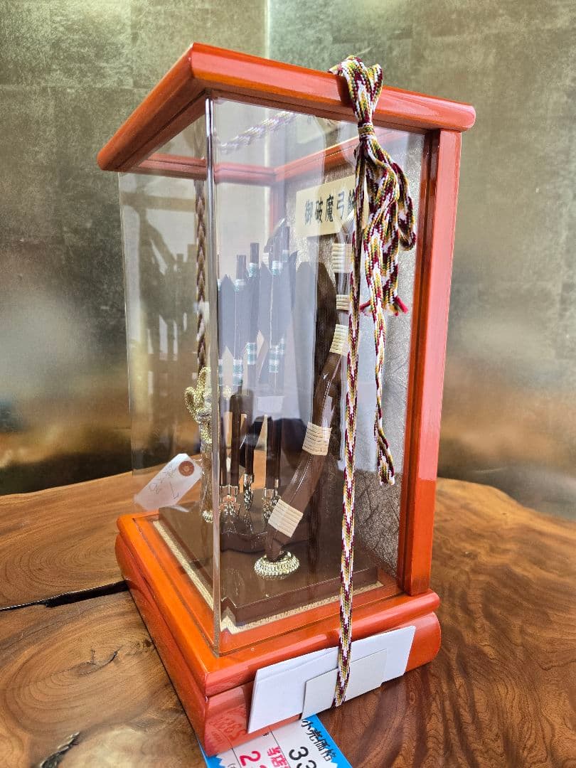 【一点限り】正月飾り　破魔弓　ケース飾り　※閉店セール　Y4