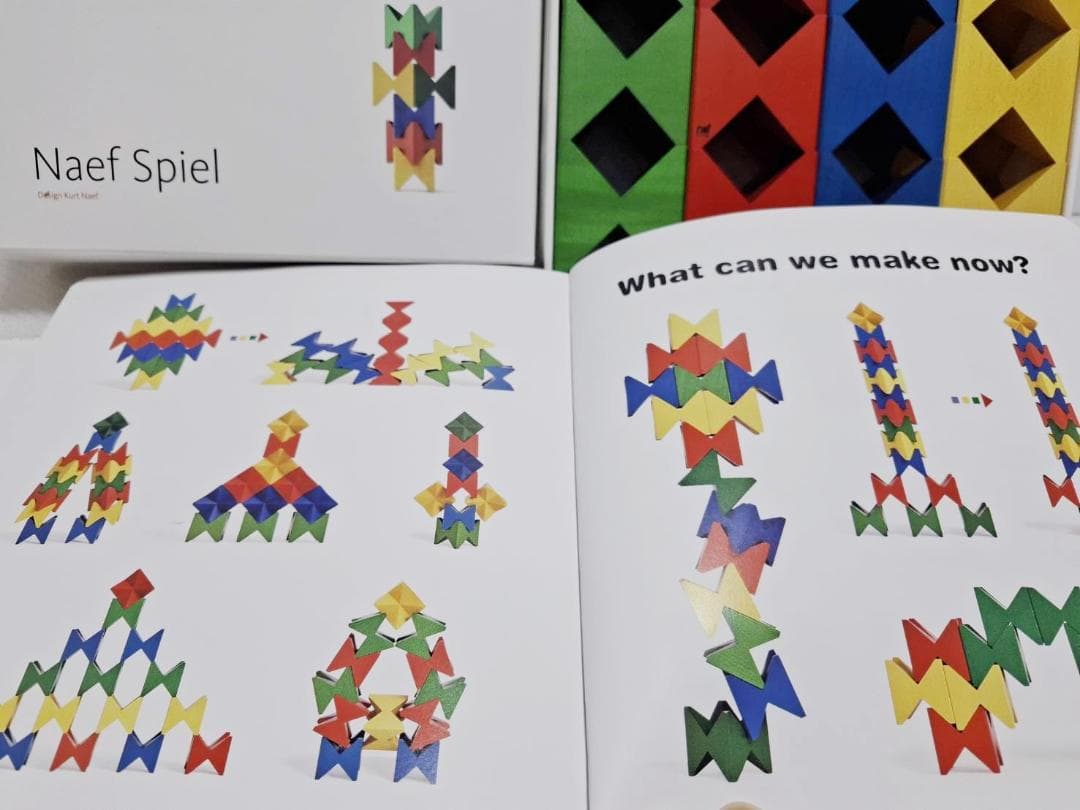 【送料無料】ネフスピール ネフ社 naef　箱 ガイド付き　美品　積み木