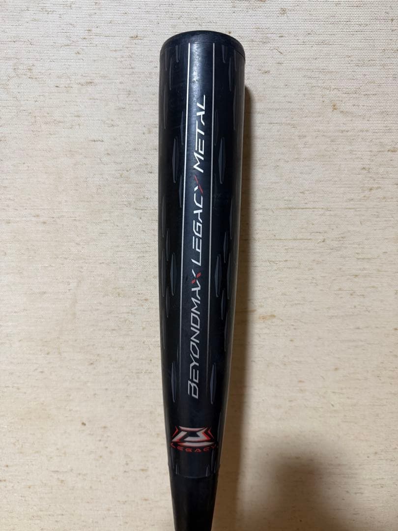 ビヨンドマックスレガシーメタル 83cm