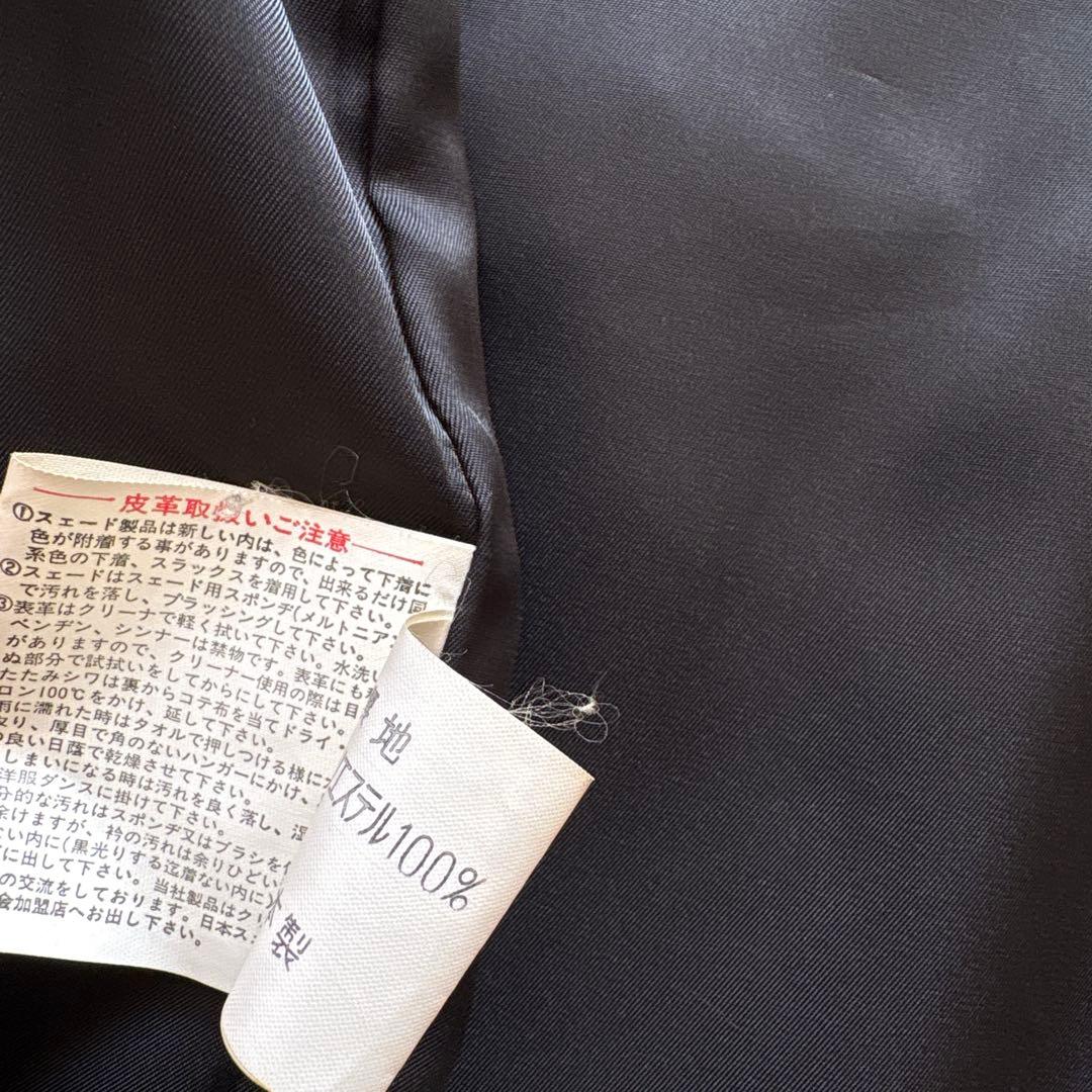 ピエールバルマン　ダブルブレストレザーコート　ブラック　ヴィンテージ