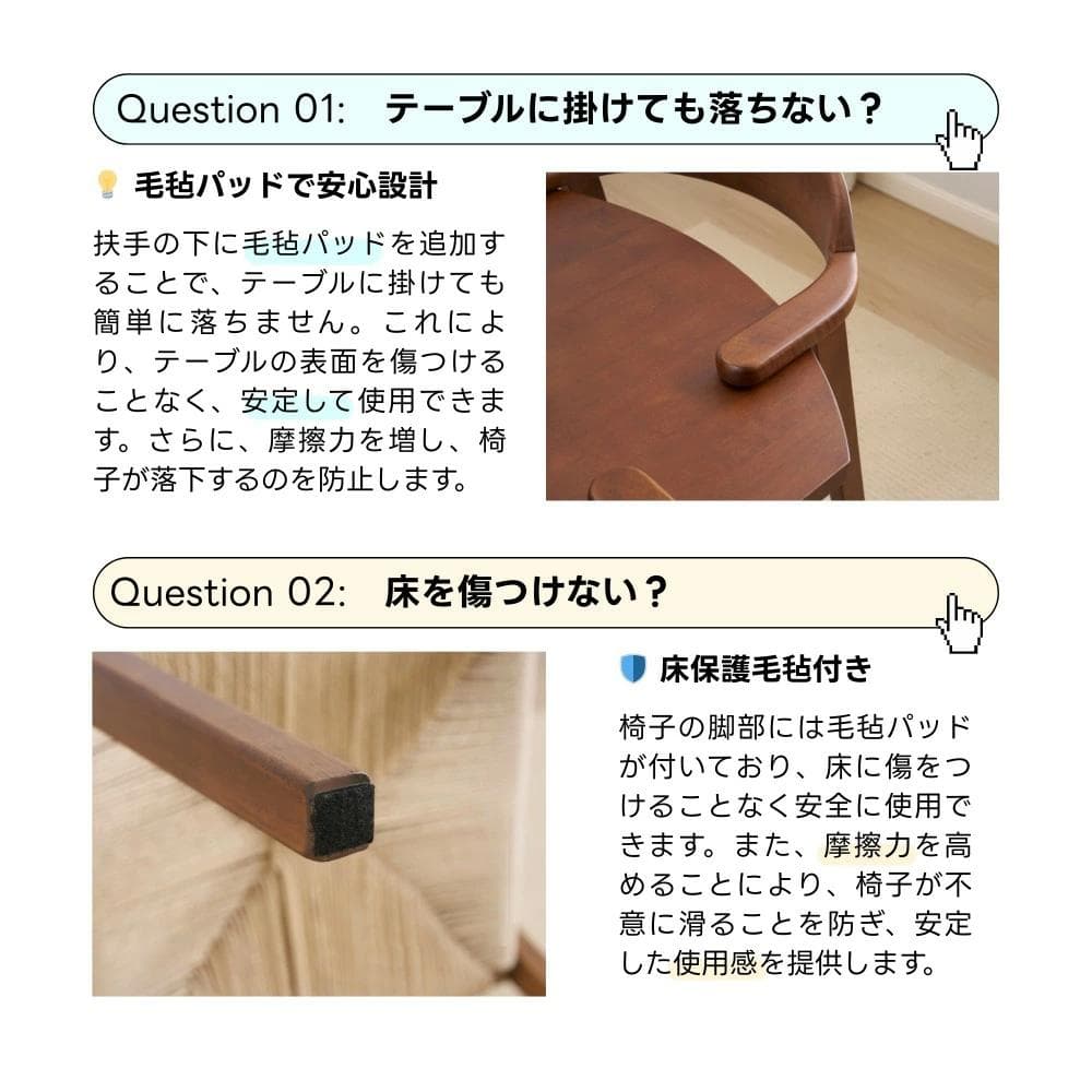 【3点セット】ダイニングテーブル1点×チェア2脚 円形 半円形 Brown