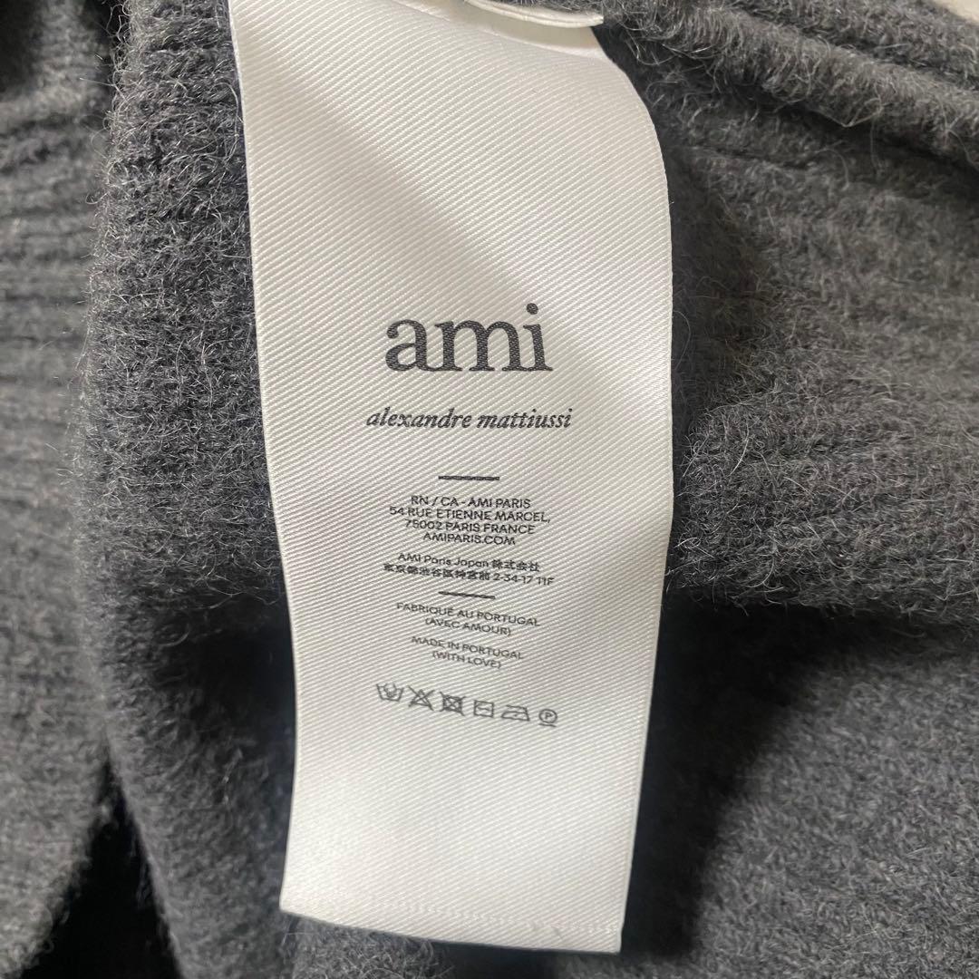 Ami Alexandre Mattiussi 24AWハートロゴカーディガン