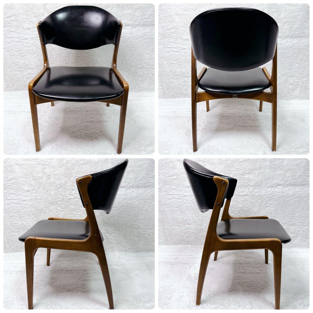 アサヒ　ファニチュア　北欧　ダイニングチェア　アンティーク　椅子