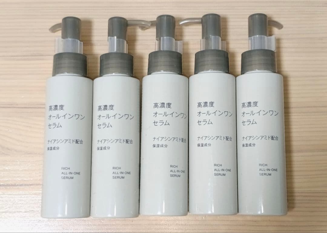 【タイムセール】無印良品 高濃度オールインワンセラム（100g）5本セット
