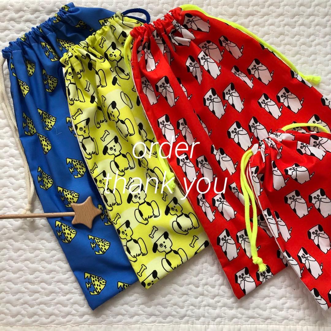 完成order◯ おかえりさま専用