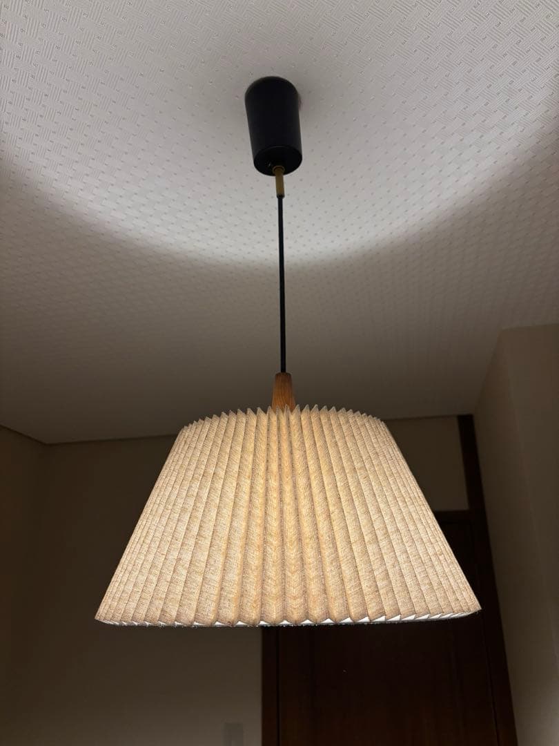 インターフォルム　ペンダントライト ウスヴァ Usva