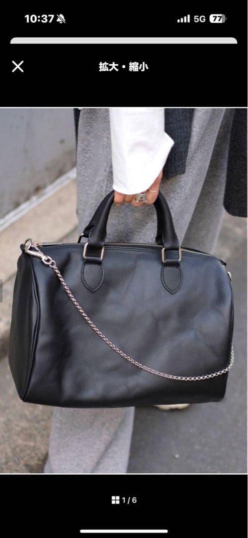 ルイヴィトンスピーディ30エピ黒