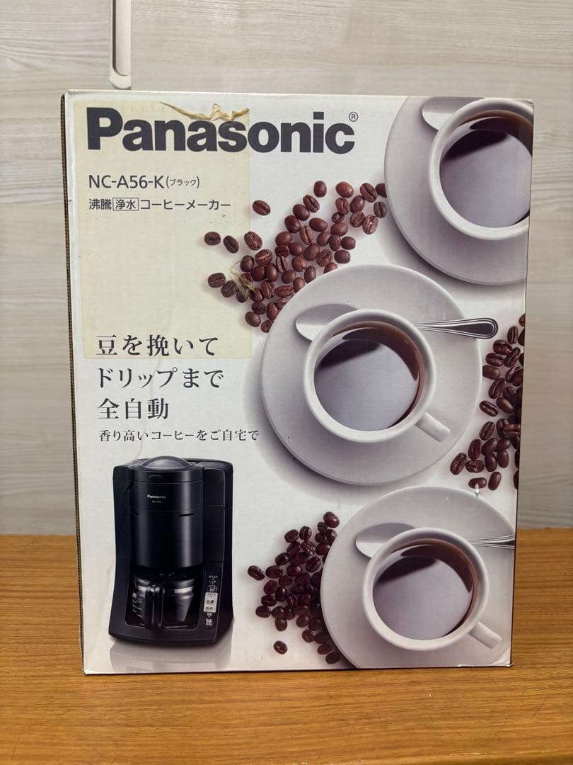 Panasonic NC-A56 コーヒーメーカー　送料無料