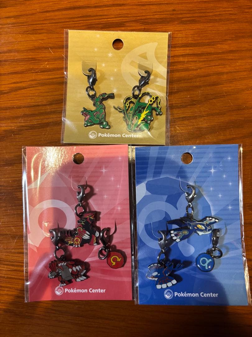 ポケモンセンター　メタルチャーム　ゲンシカイオーガ ゲンシグラードン　レックウザ