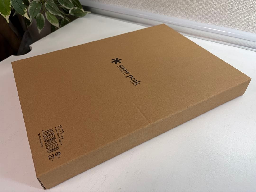 新品未使用品⭐︎ peak フラットバーナー専用リッドトレー黒2枚セット