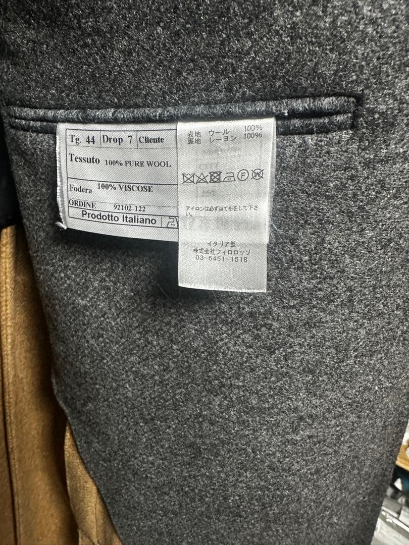 Gabo 44 ウールフランネル ダブルフェイスシングル3Bチェスターコート