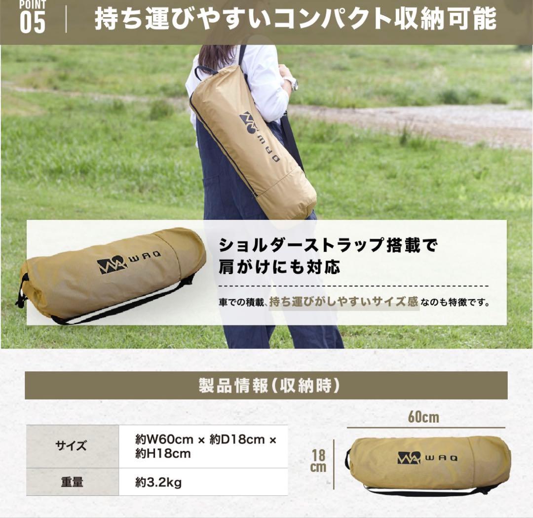 WAQ 2WAY Folding Cot オリーブグリーン